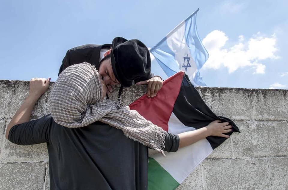 bacio Israeliano Palestinese